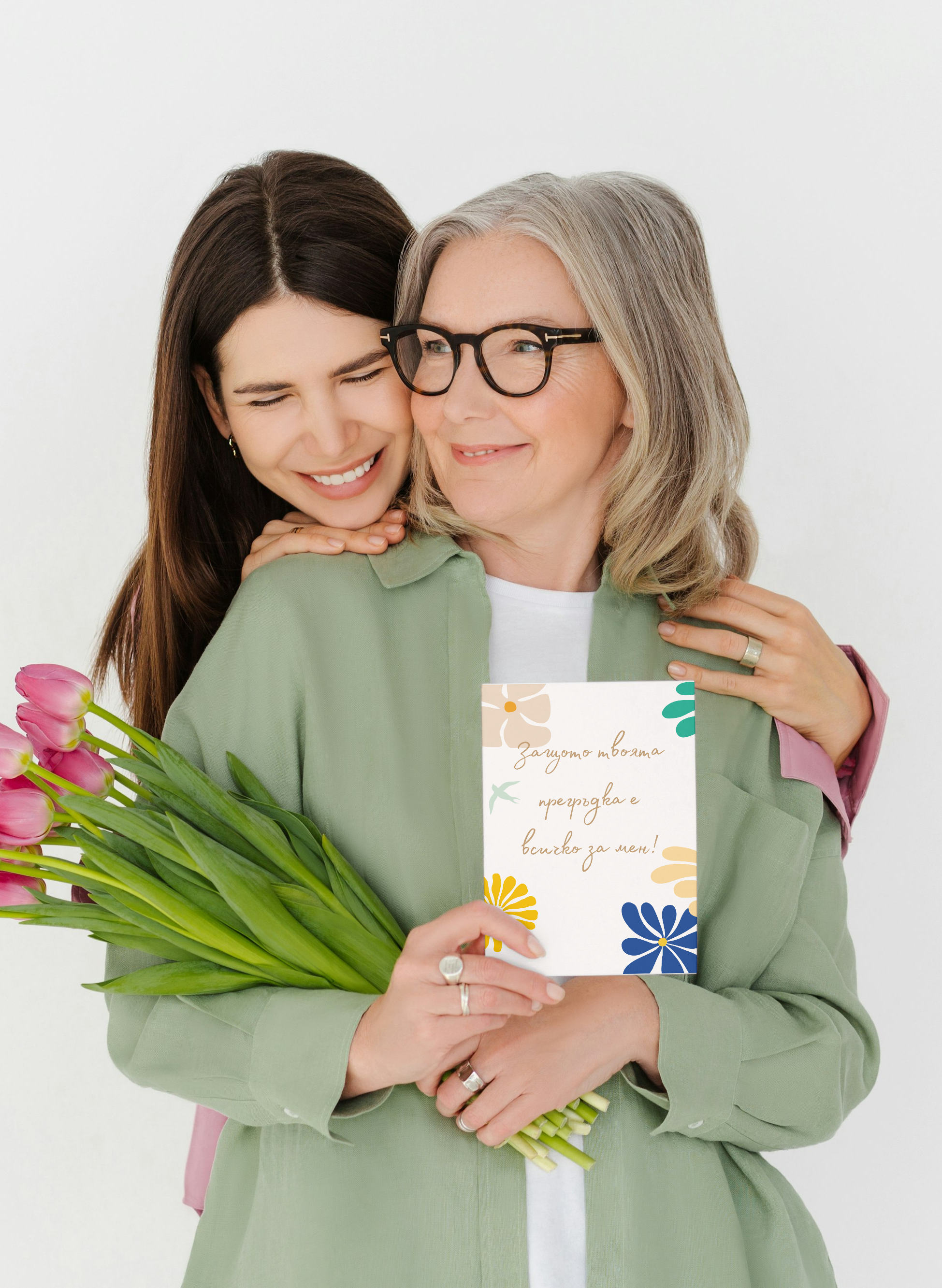 Коледен град - син