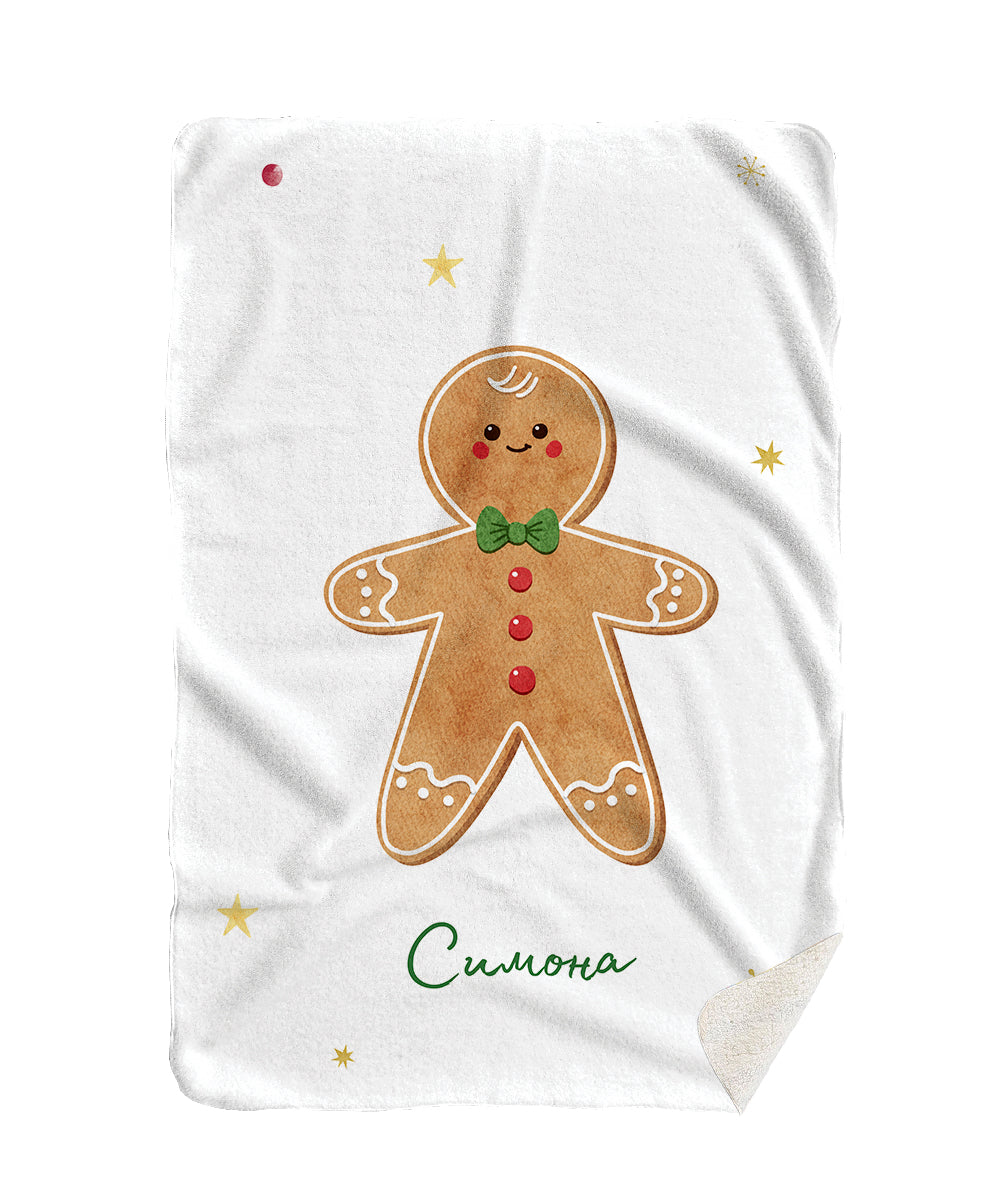 Джинджифиловият Човек