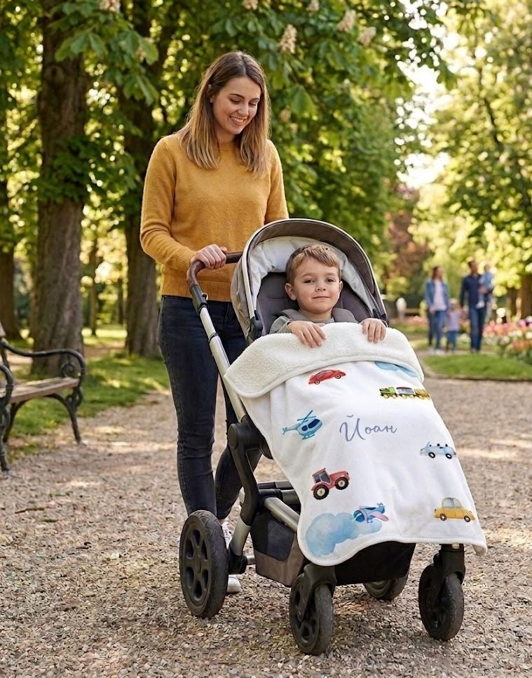 Вълнуващо пътуване