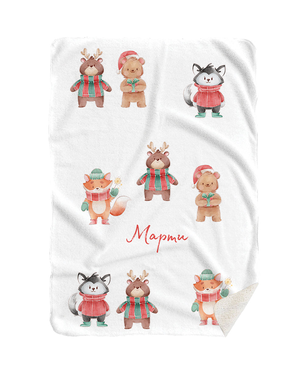 На Коледа в гората