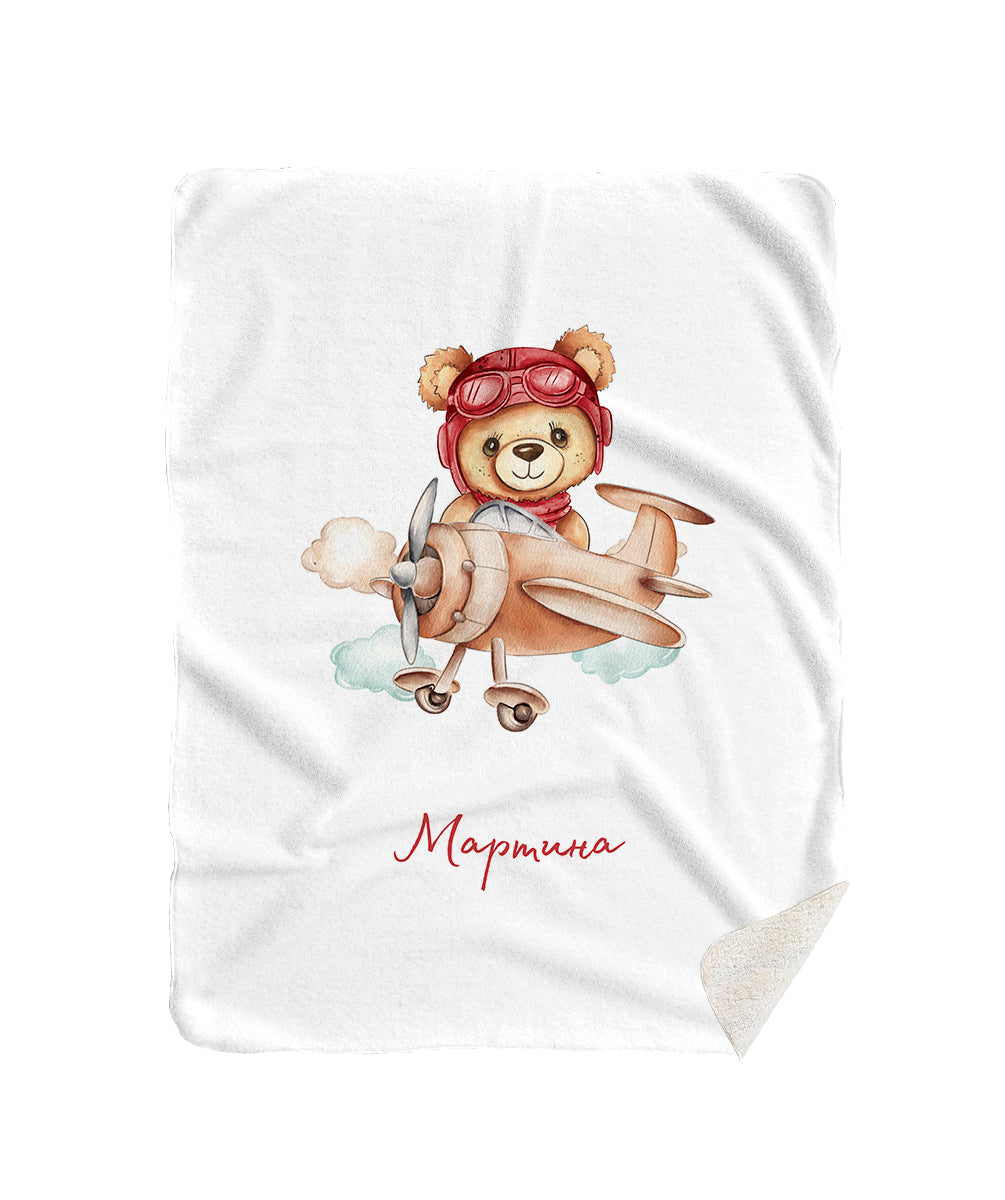 Меца със самолетче