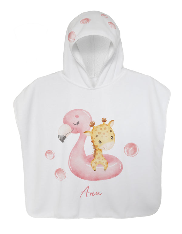 Жирафче пончо - пинк