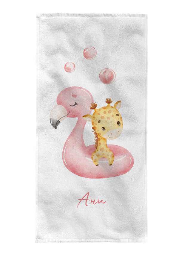 Детска плажна кърпа - Жирафче пинк